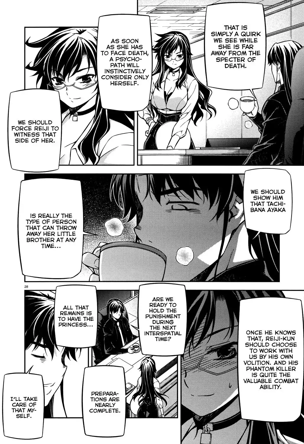 ReBirth The Lunatic Taker Chapter 25 29